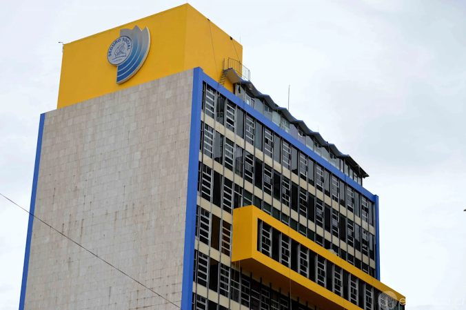 Costa Rica: Asamblea Legislativa establece comisión para investigar irregularidades en la CCSS Captura de pantalla del sitio web Sufragio.