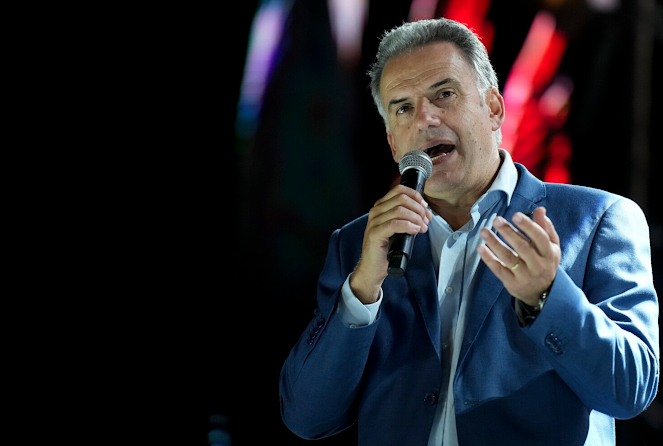 Captura de pantalla del 28 de agosto de 2025.